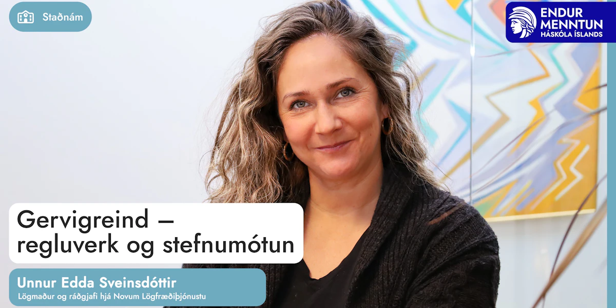 Endurmenntun HÍ