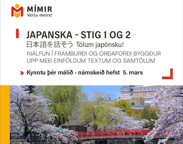 Japanska - Stig 1 og 2