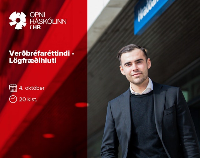 Verðbréfaréttindi I - Lögfræðihluti