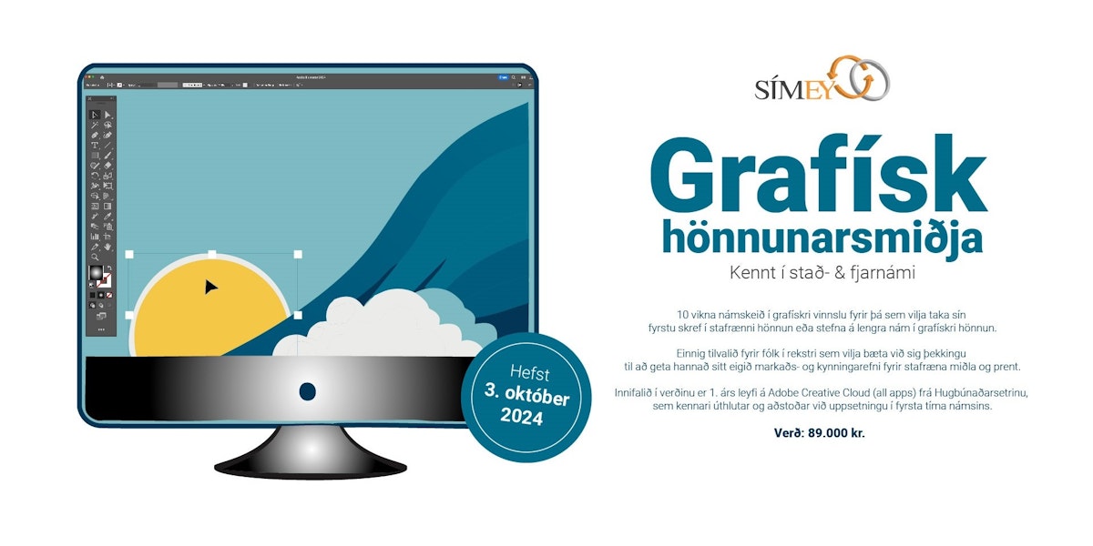 SÍMEY - Símenntunarmiðstöð Eyjafjarðar