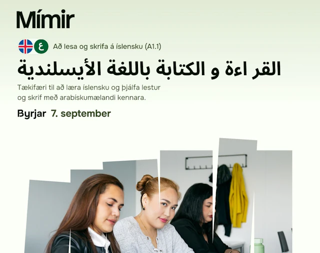 Að lesa og skrifa á íslensku (A1.1) f. arabískum.