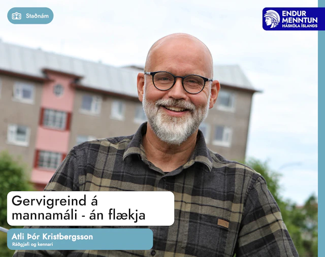 Gervigreind á mannamáli - án flækja