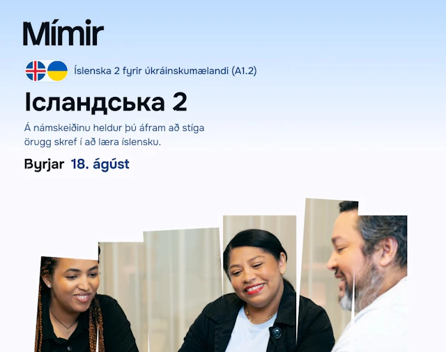 íslenska 2 fyrir úkraínskumælandi | Ісландська 2