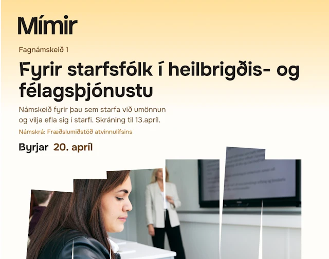 Fagnámskeið 1 í umönnun