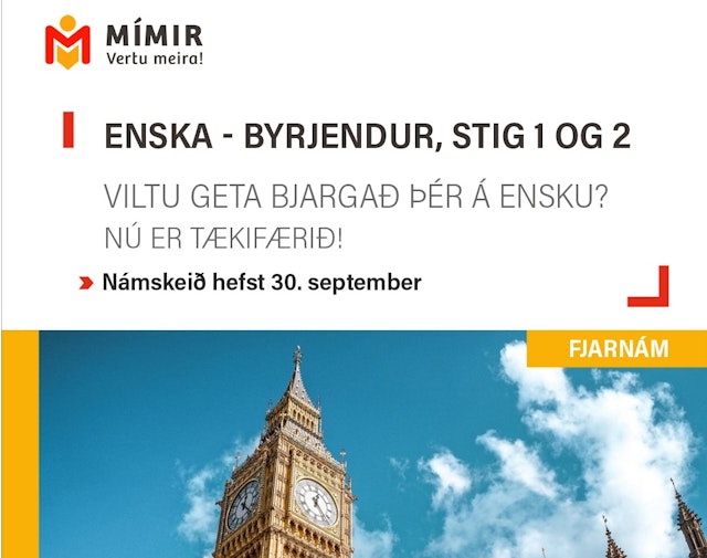 Enska fyrir byrjendur | English for beginners