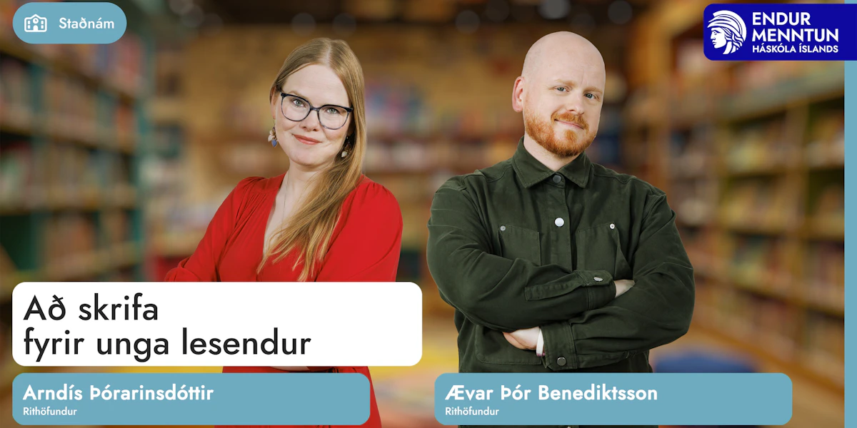 Endurmenntun HÍ