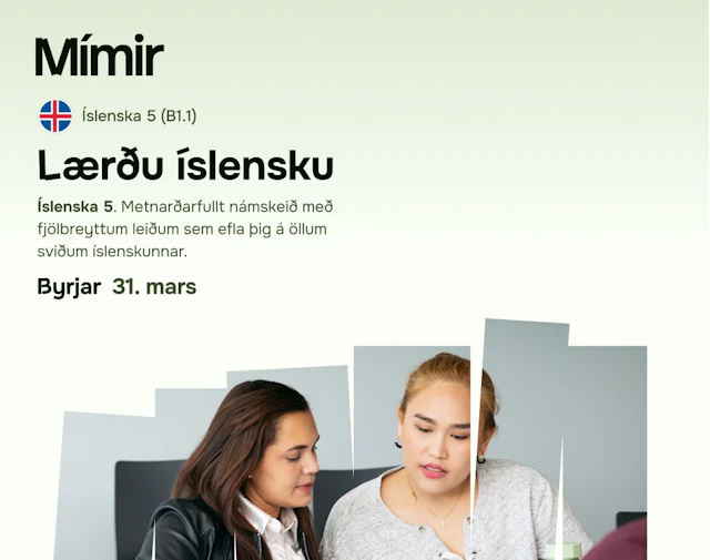 Íslenska 5 | Icelandic 5