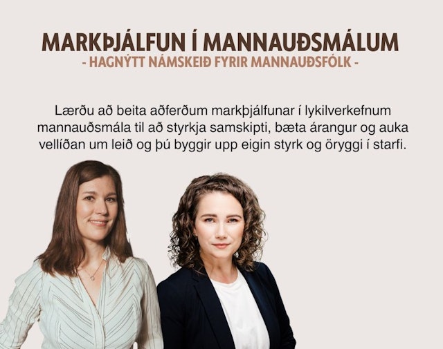 Markþjálfun í mannauðsmálum