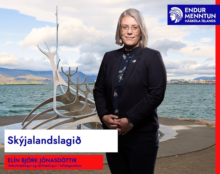 Skýjalandslagið