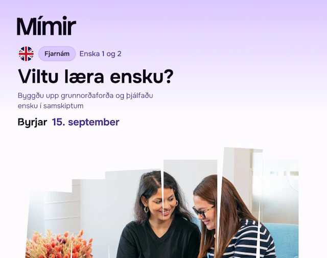 Enska 1 og 2 | English 1 and 2