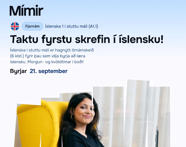 Íslenska 1 í stuttu máli | Icelandic 1 in nutshell
