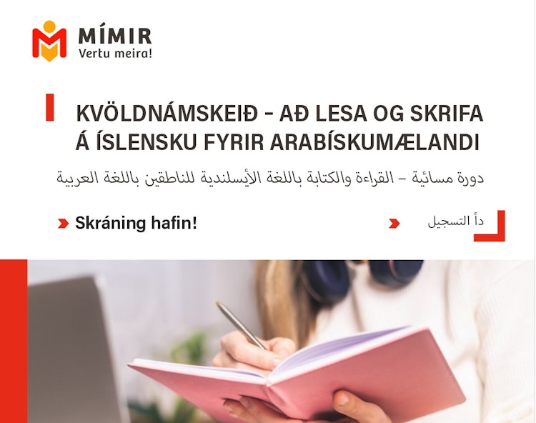 Að lesa og skrifa á íslensku - Arabar- kvöldnám