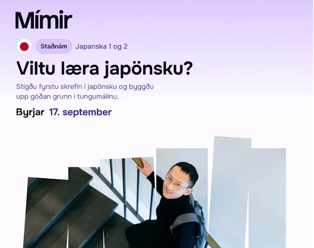 Japanska 1 og 2