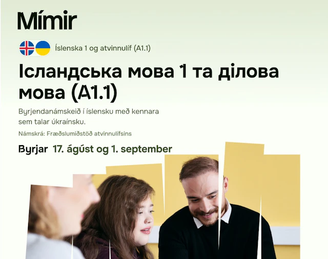 Íslenska 1 og atvinnulíf (A1.1) fyrir úkraínskumæl