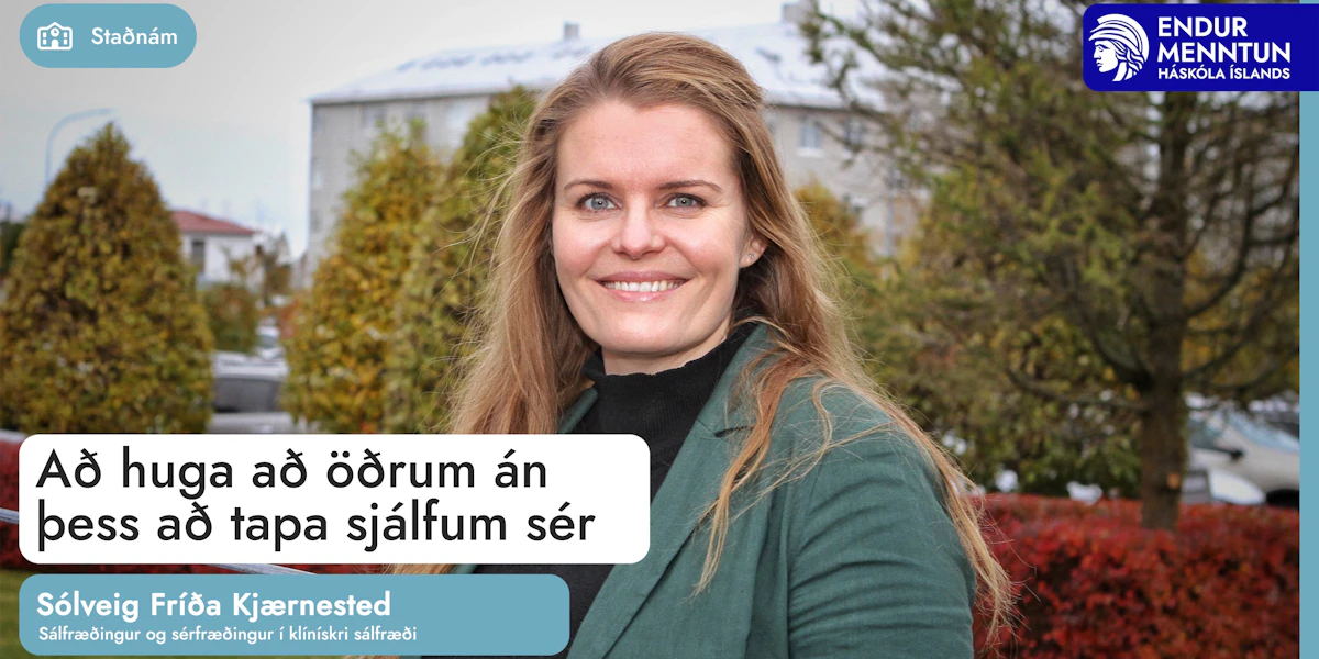 Endurmenntun HÍ