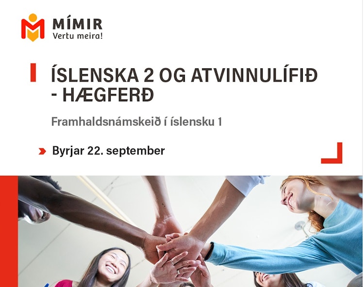 Íslenska 2 og atvinnulífið-hægferð | Icelandic 2