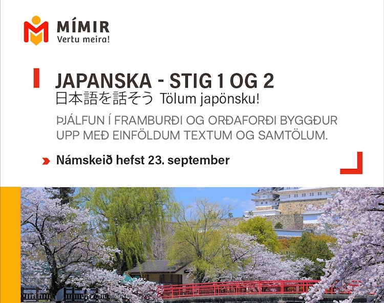 Japanska stig 1 og 2