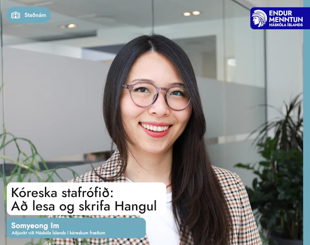 Kóreska stafrófið: Að lesa og skrifa Hangul